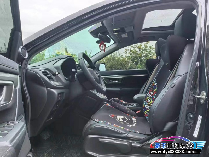 20年本田皓影轿车抵押车出售