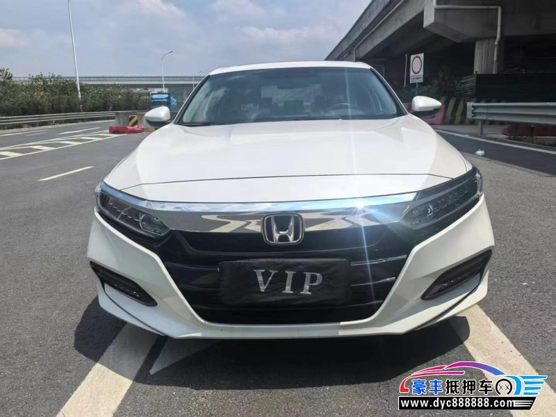 20年本田雅阁轿车抵押车出售