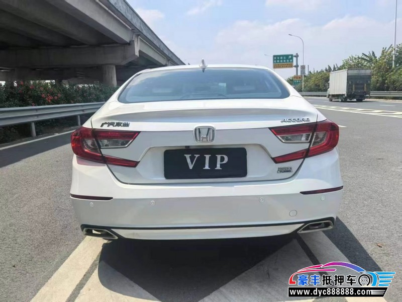 20年本田雅阁轿车抵押车出售