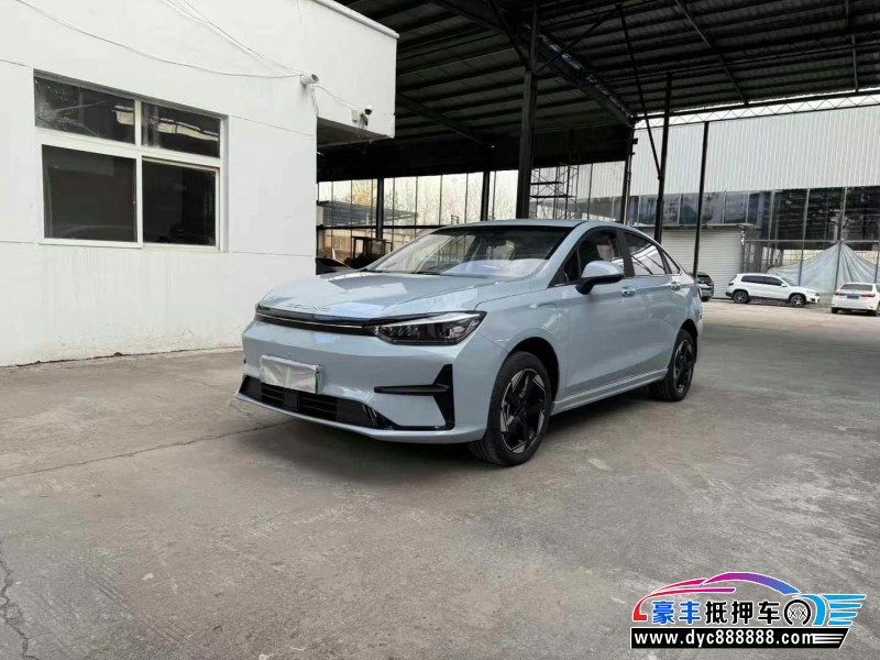 24年北汽新能源EU系列轿车抵押车出售