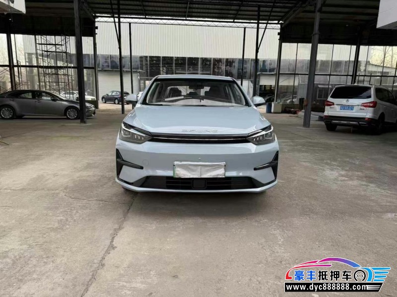 24年北汽新能源EU系列轿车抵押车出售