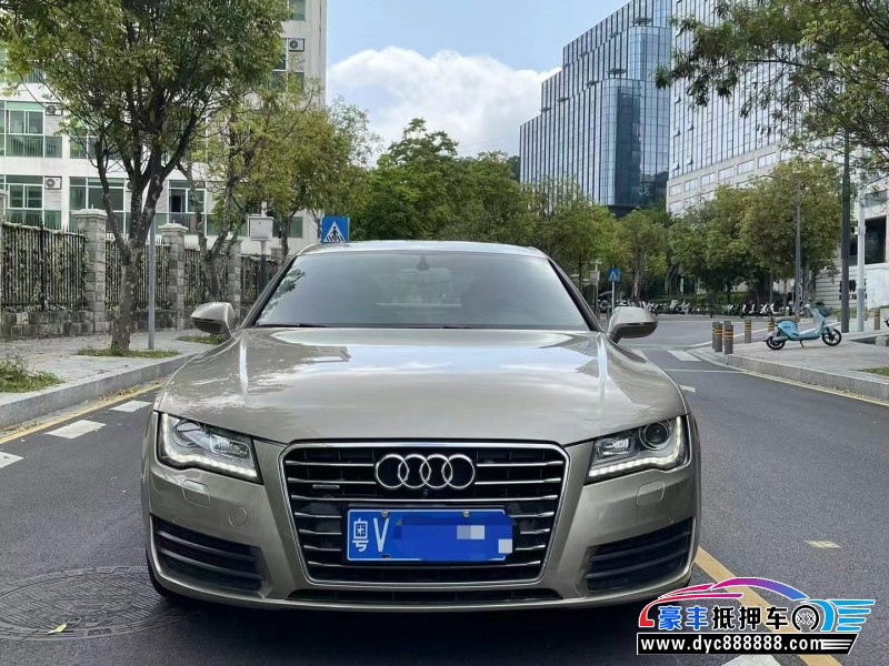 15年奥迪A7轿车抵押车出售