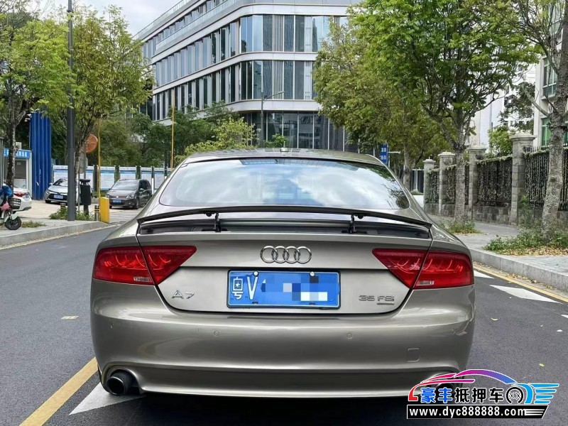 15年奥迪A7轿车抵押车出售