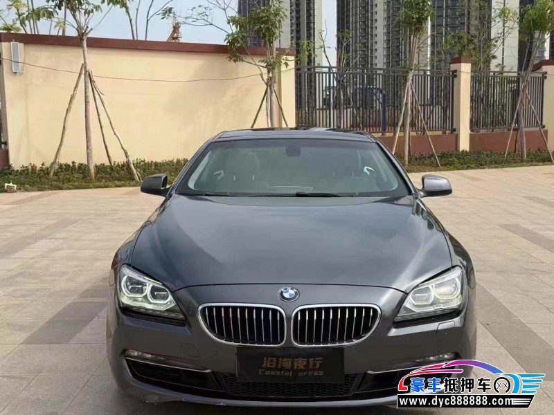13年宝马6系轿车抵押车出售