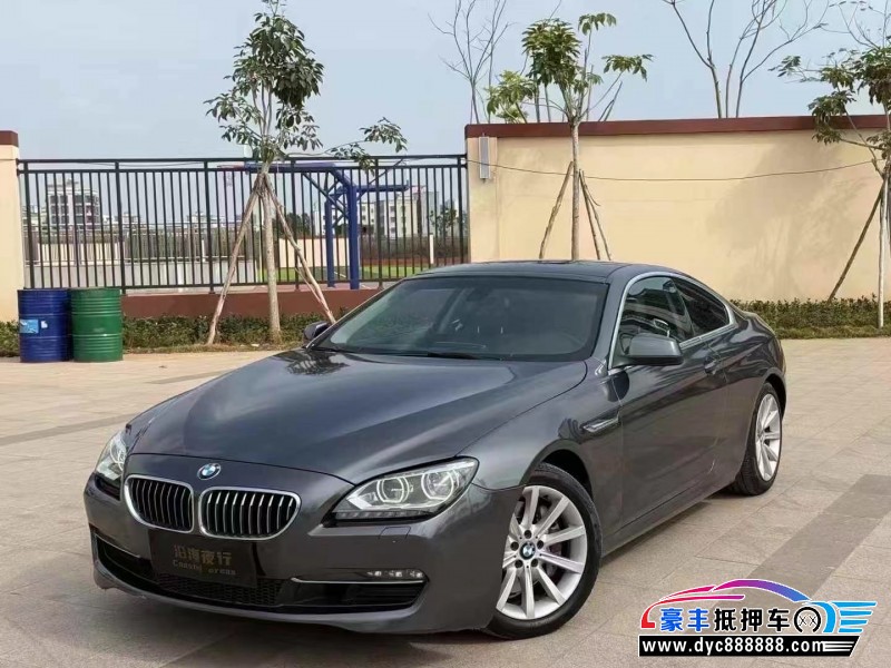 13年宝马6系轿车抵押车出售