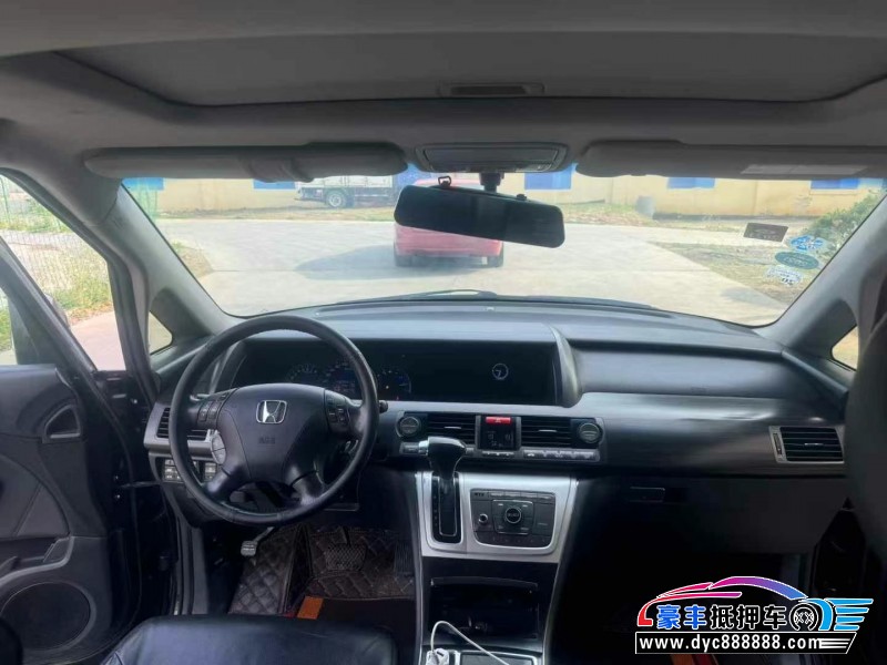 13年本田艾力绅MPV抵押车出售