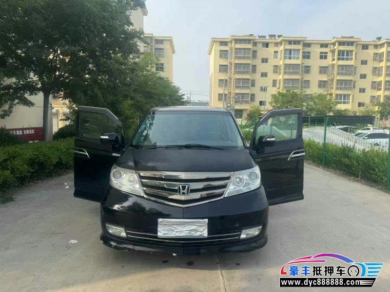 13年本田艾力绅MPV抵押车出售