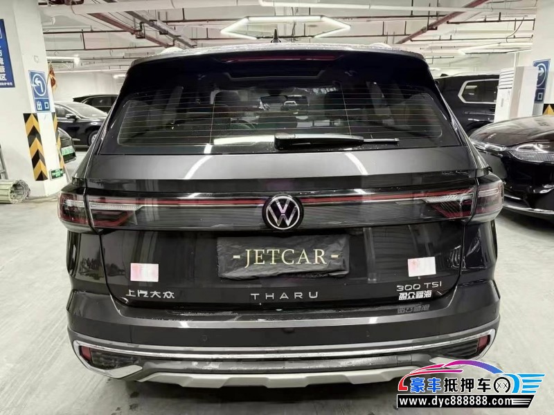 24年大众途岳轿车抵押车出售