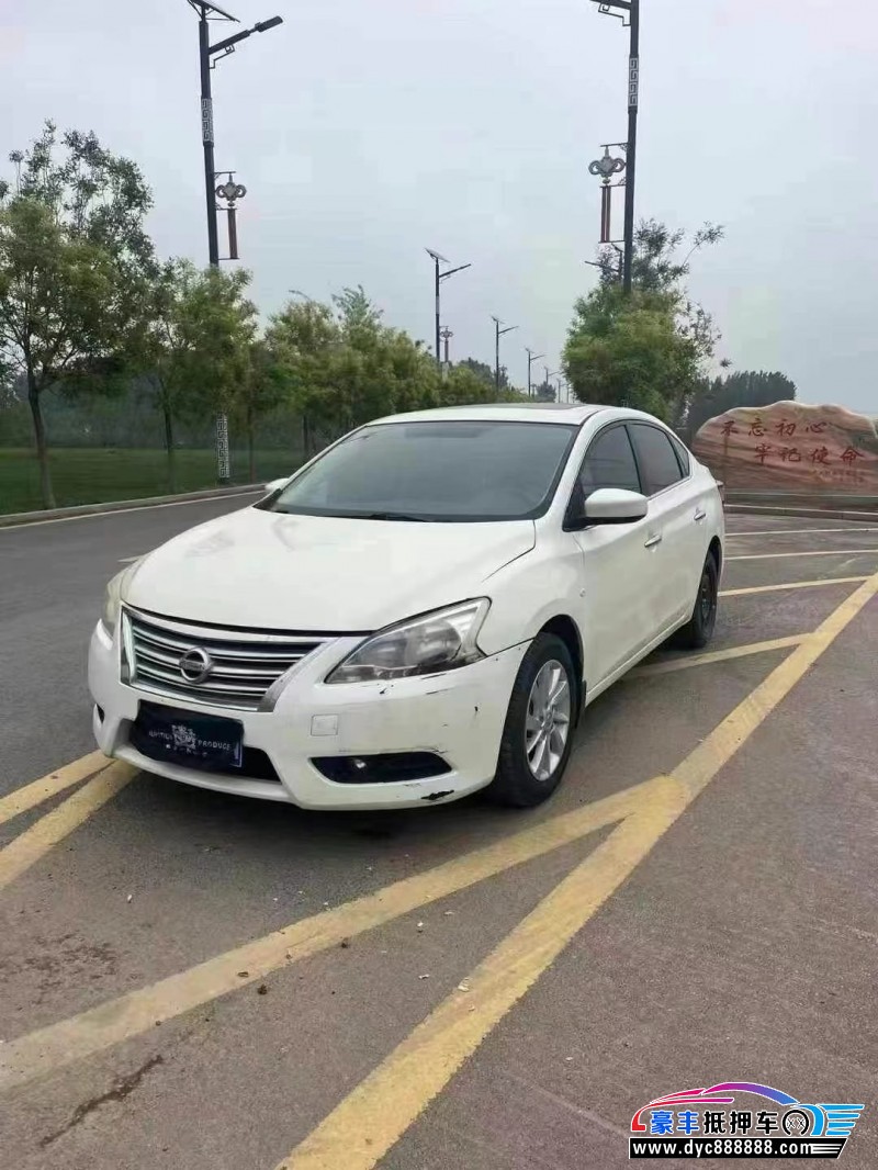 15年日产轩逸轿车抵押车出售