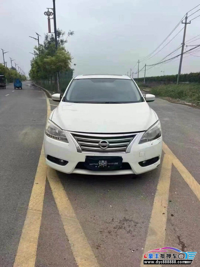 15年日产轩逸轿车抵押车出售