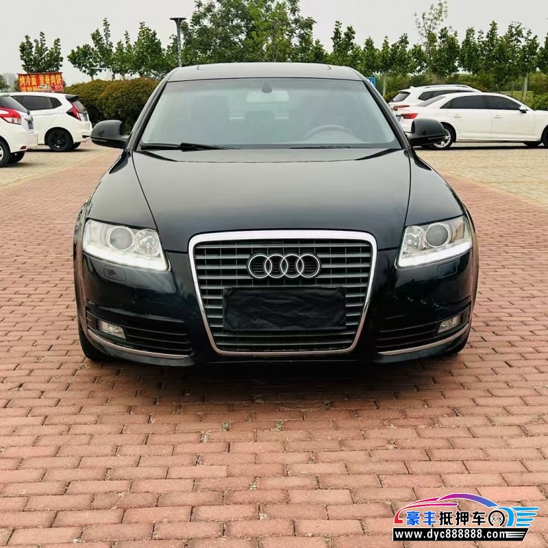 12年奥迪A6L轿车抵押车出售