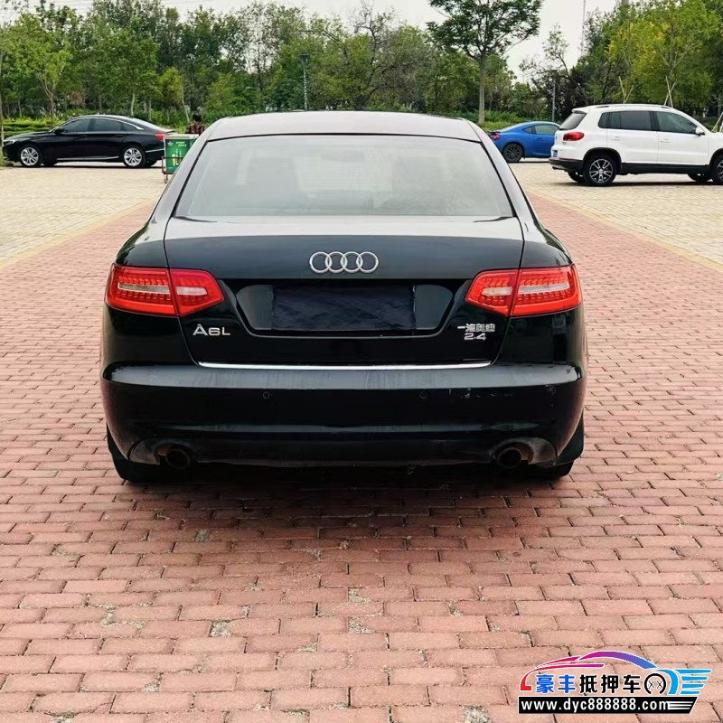 12年奥迪A6L轿车抵押车出售