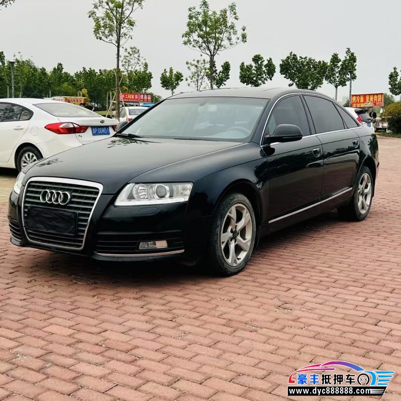 12年奥迪A6L轿车抵押车出售