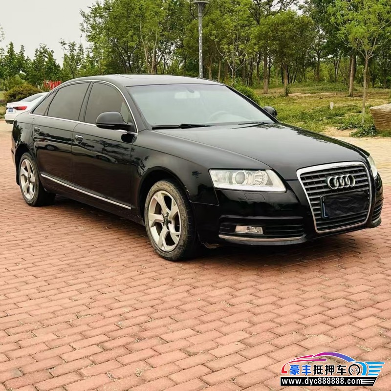 12年奥迪A6L轿车抵押车出售