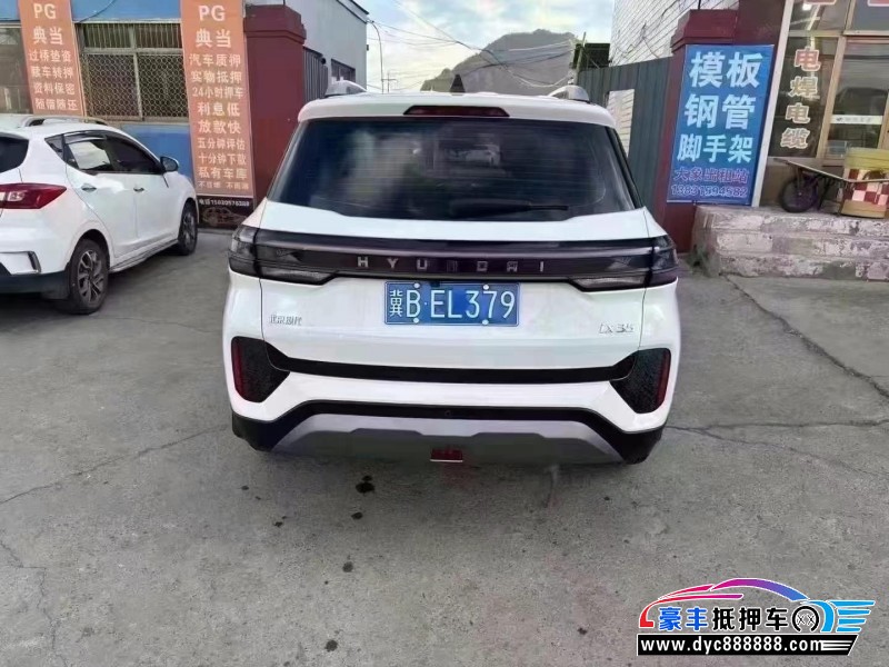 22年现代ix35轿车抵押车出售