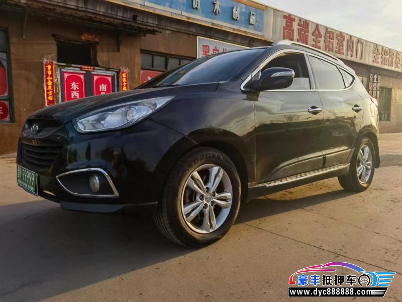 11年现代ix35轿车抵押车出售