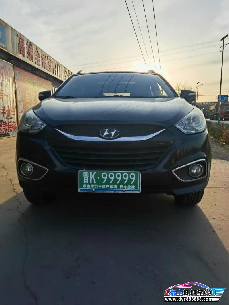 11年现代ix35轿车抵押车出售