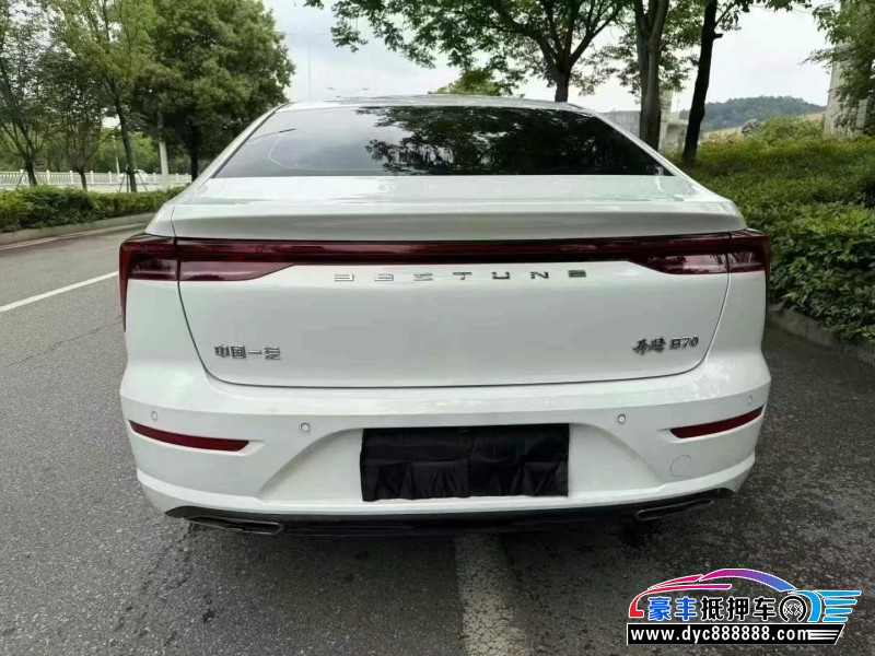 23年奔腾B70轿车抵押车出售