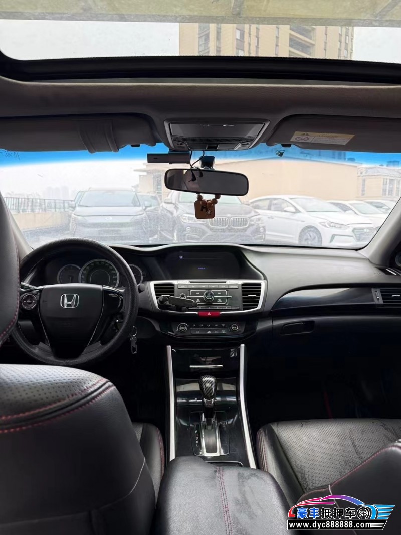 17年本田雅阁轿车抵押车出售