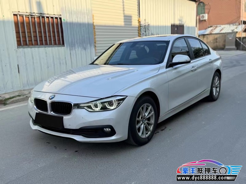 16年宝马3系轿车抵押车出售