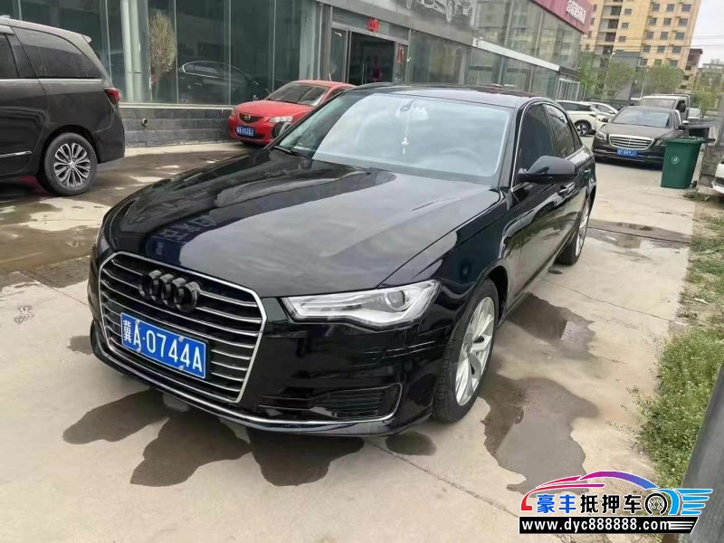 17年奥迪A6L轿车抵押车出售