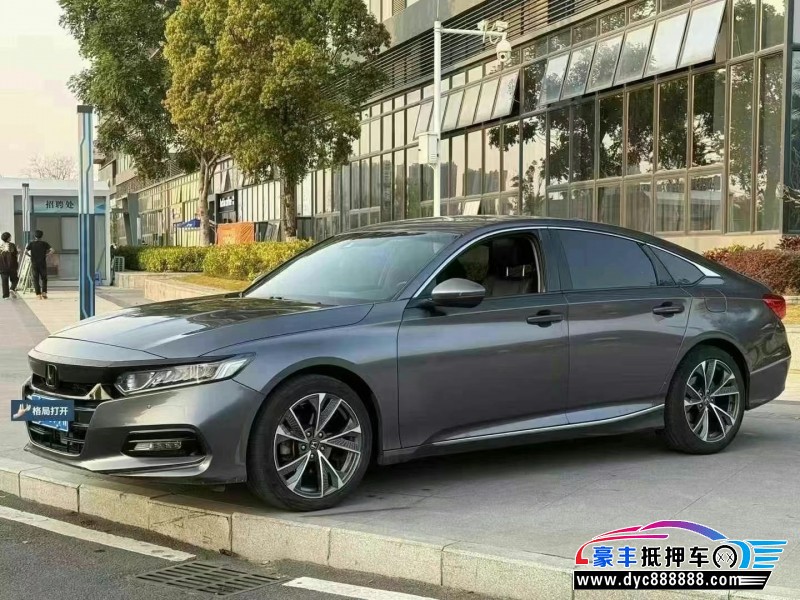 18年本田雅阁轿车抵押车出售