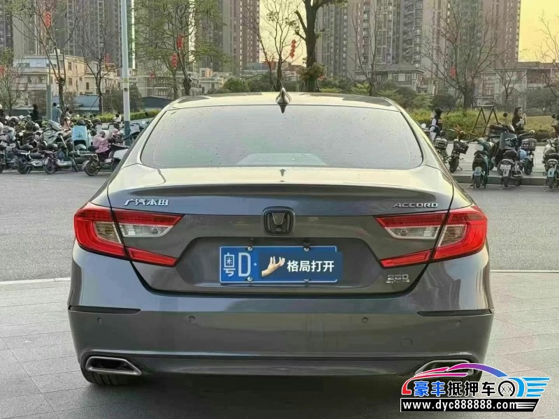 18年本田雅阁轿车抵押车出售