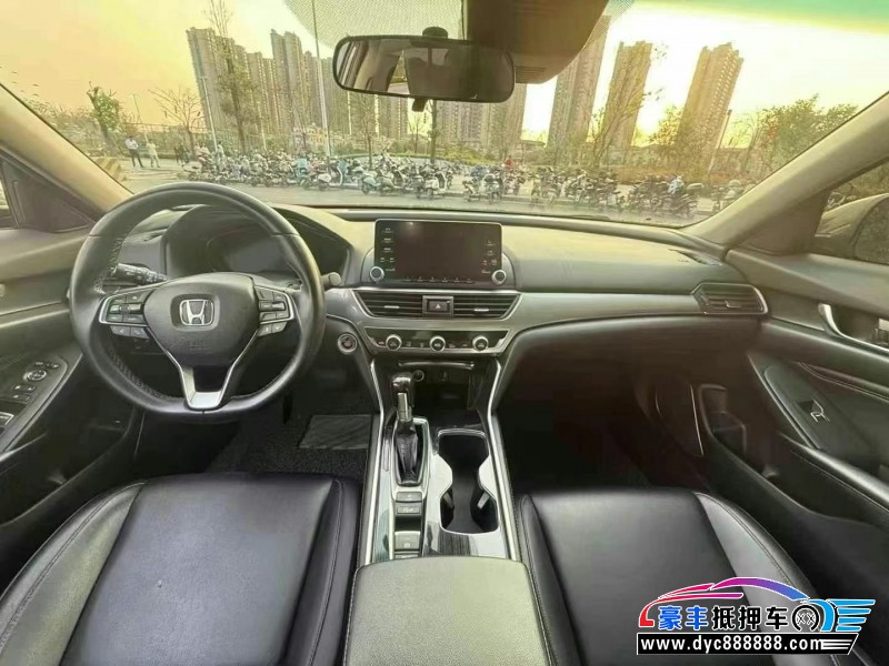 18年本田雅阁轿车抵押车出售