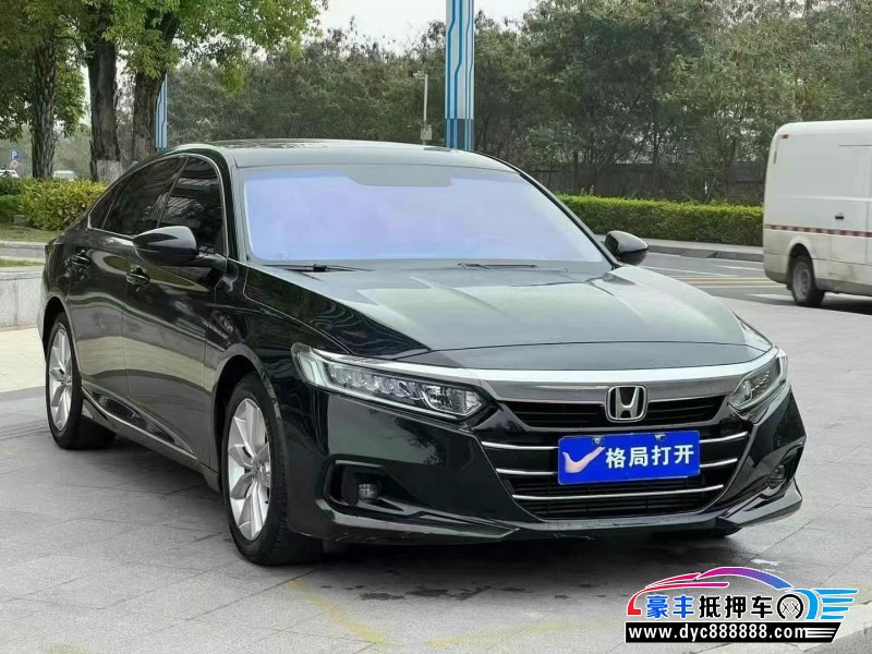 23年本田雅阁轿车抵押车出售