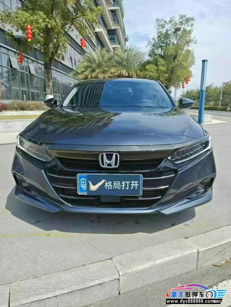 22年本田雅阁轿车抵押车出售