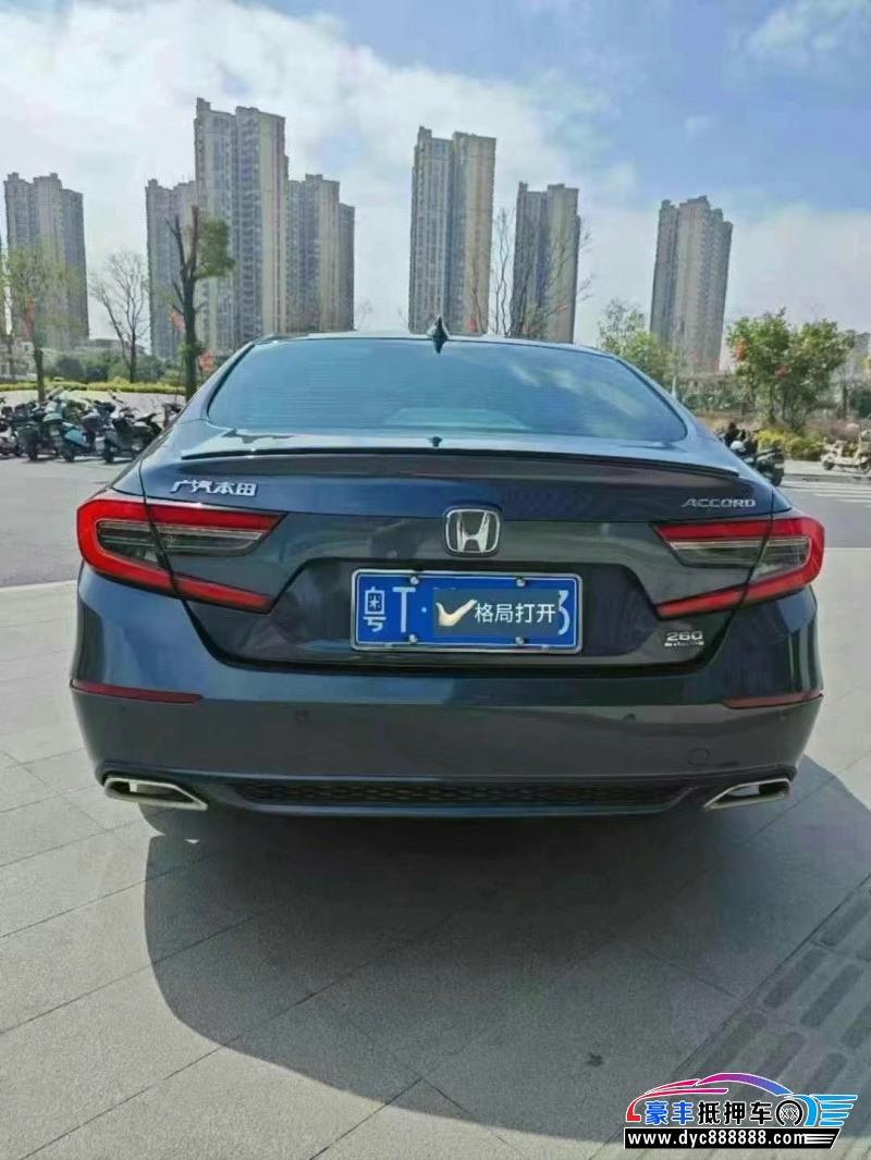 22年本田雅阁轿车抵押车出售