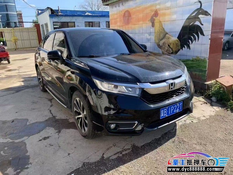 17年本田冠道轿车抵押车出售