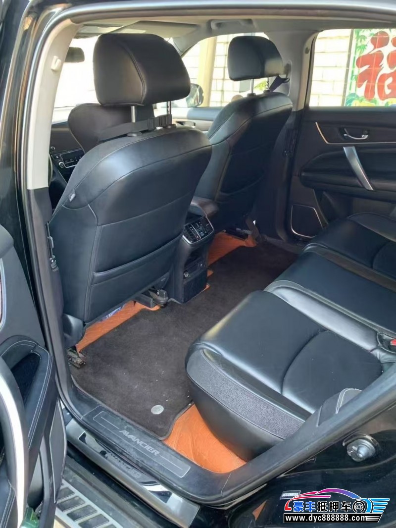 17年本田冠道轿车抵押车出售