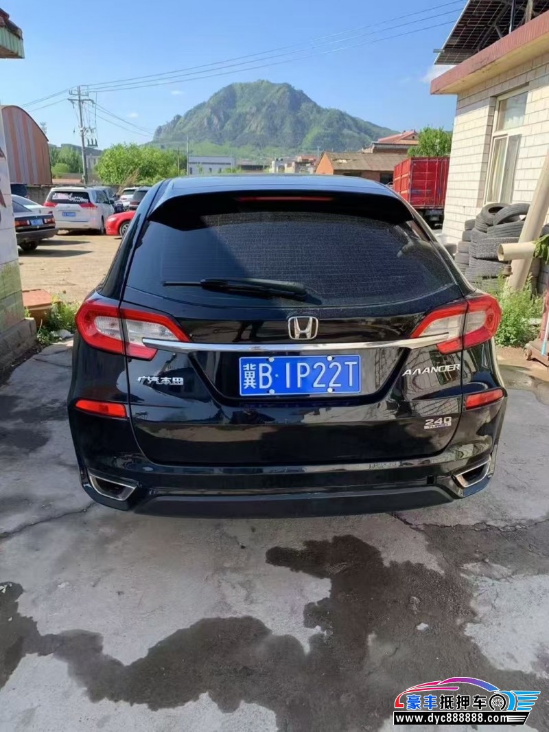 17年本田冠道轿车抵押车出售