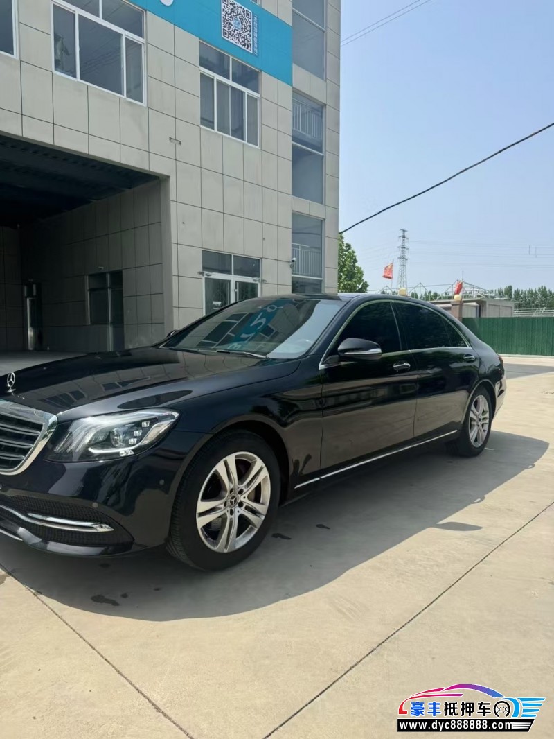 19年奔驰S轿车抵押车出售