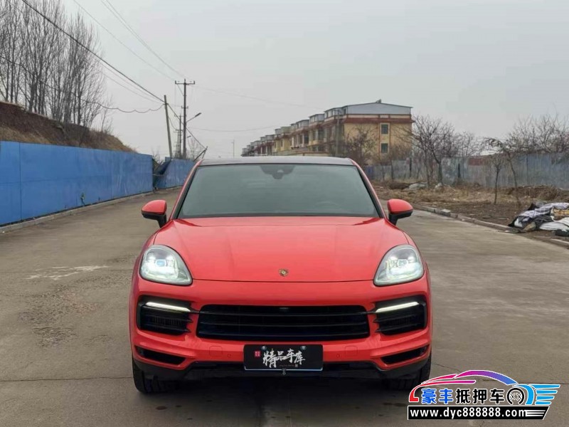 19年保时捷卡宴轿车抵押车出售