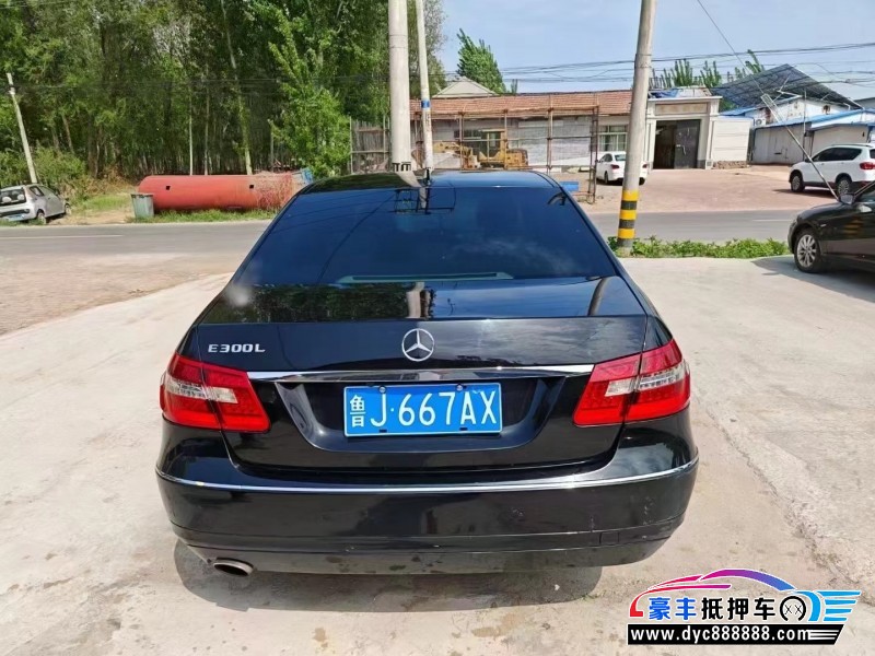 12年奔驰E轿车抵押车出售