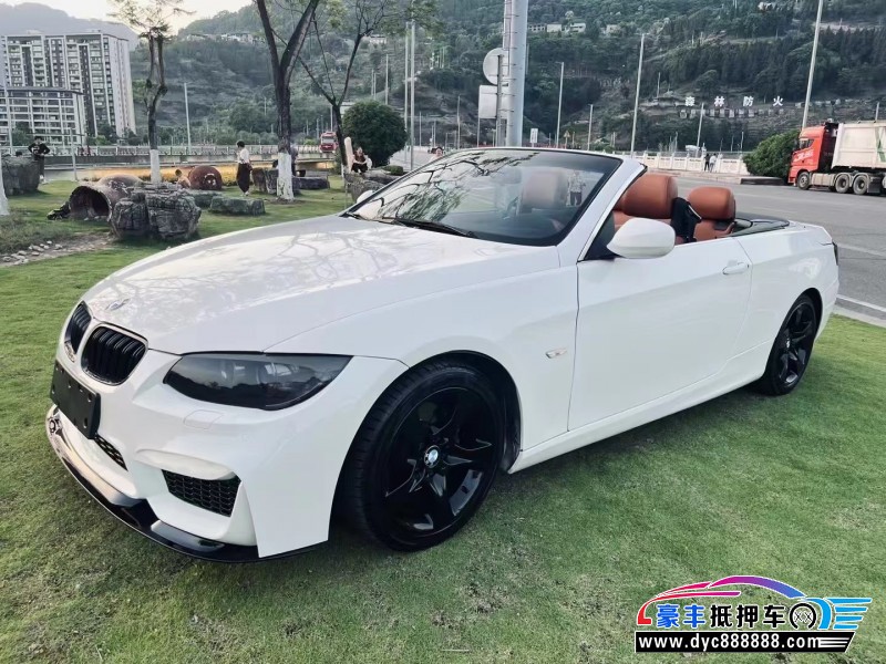 13年宝马3系轿车抵押车出售