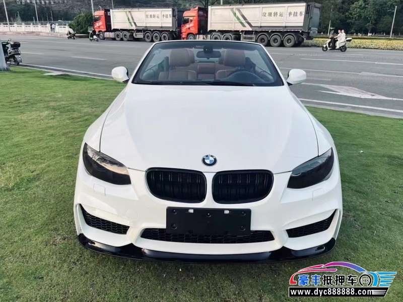 13年宝马3系轿车抵押车出售