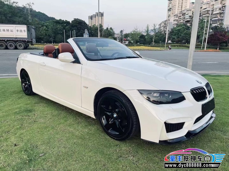 13年宝马3系轿车抵押车出售