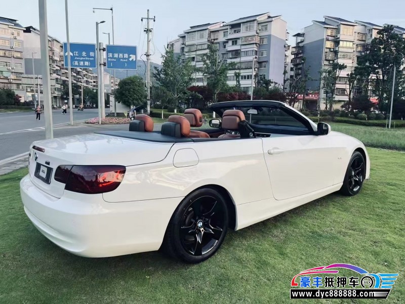 13年宝马3系轿车抵押车出售