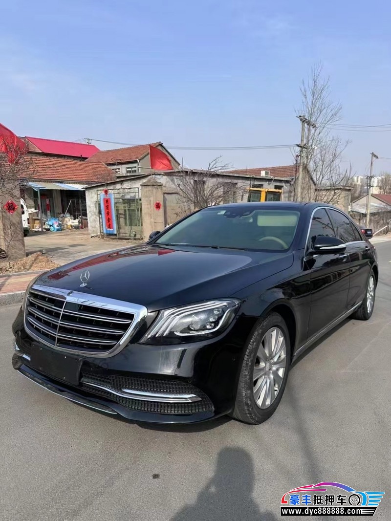 14年奔驰S轿车抵押车出售