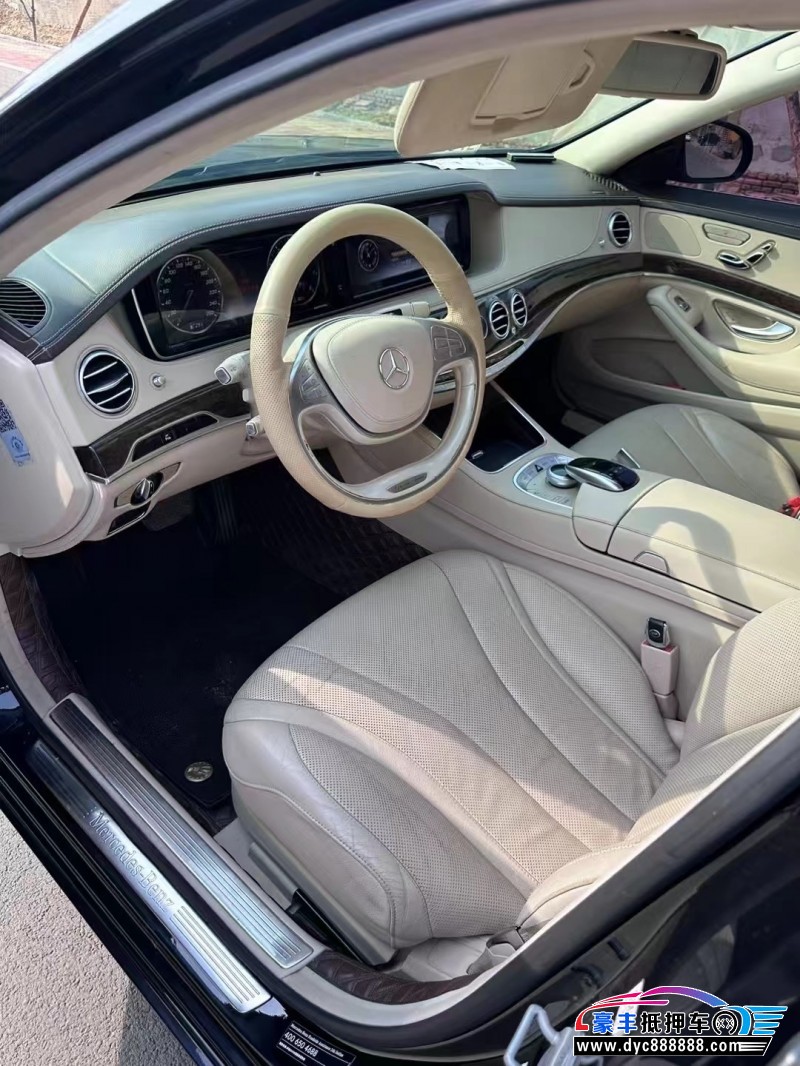 14年奔驰S轿车抵押车出售