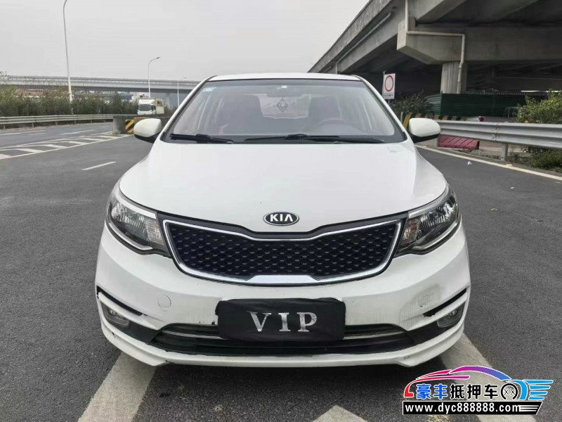 16年起亚K2轿车抵押车出售