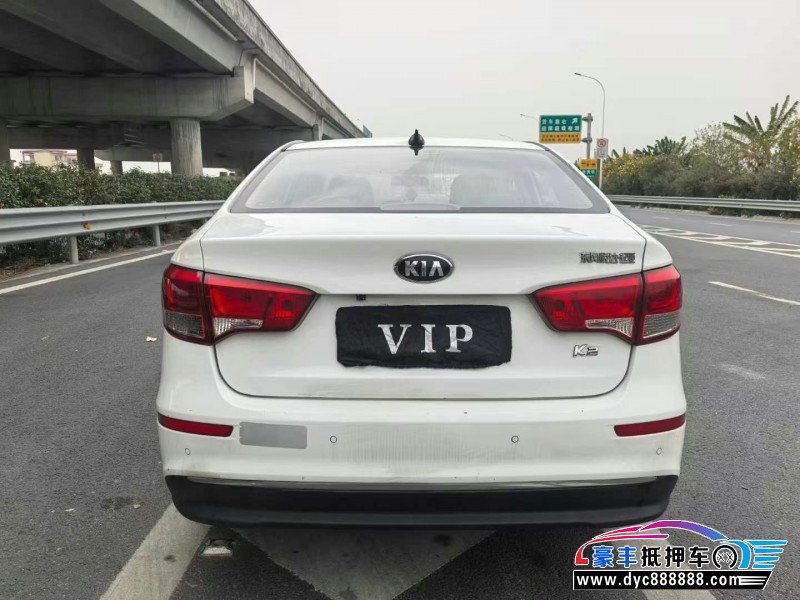16年起亚K2轿车抵押车出售