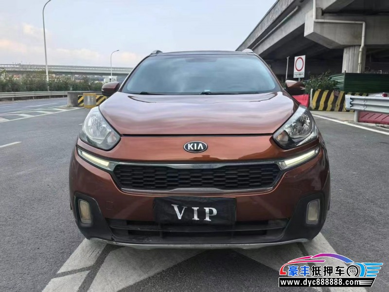 16年起亚KX3轿车抵押车出售