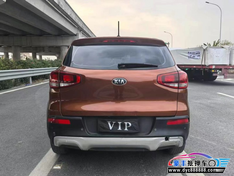 16年起亚KX3轿车抵押车出售