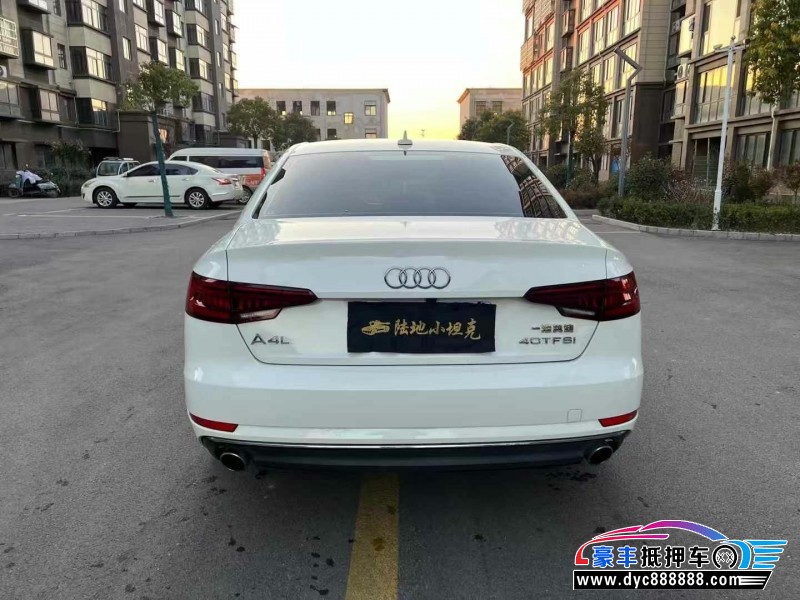 18年奥迪A4L轿车抵押车出售