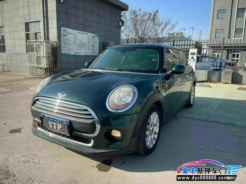 15年宝马MINI轿车抵押车出售