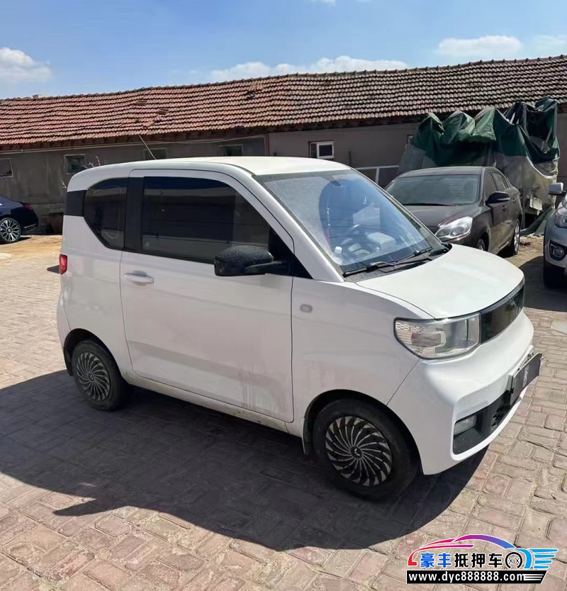 22年五菱汽车迷你轿车抵押车出售